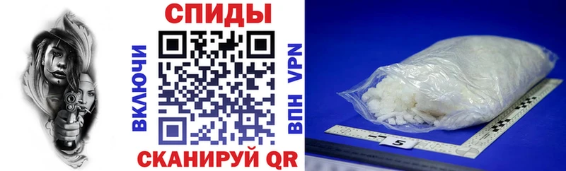 Amphetamine Розовый  Ирбит 