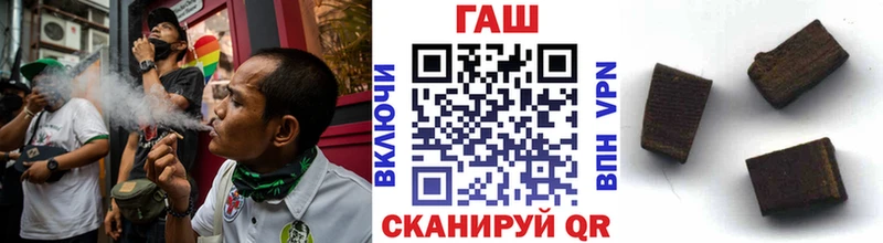 закладка  OMG ссылки  Гашиш гарик  сайты даркнета какой сайт  Ирбит 