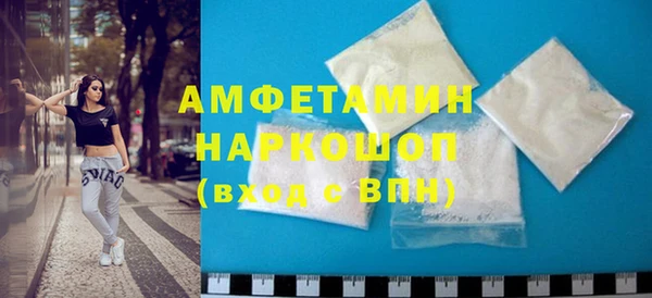 мдпв Гусиноозёрск