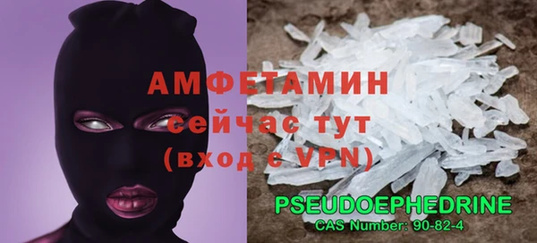 кокс Гусь-Хрустальный