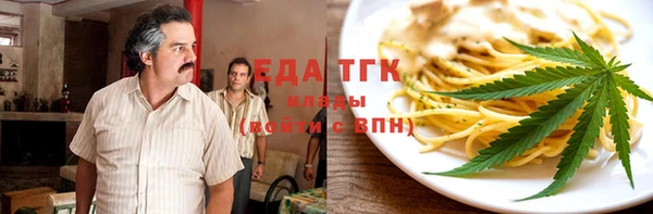 кокс Гусь-Хрустальный