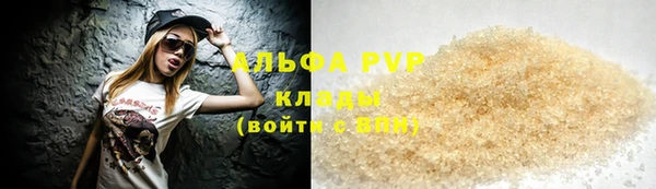 кокс Гусь-Хрустальный