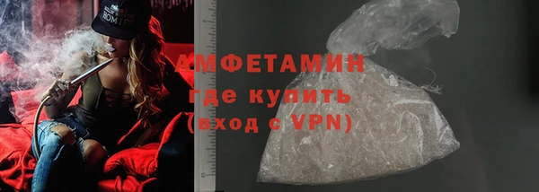 кокс Гусь-Хрустальный