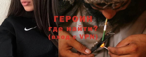 мдпв Гусиноозёрск