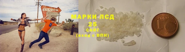 кокс Гусь-Хрустальный