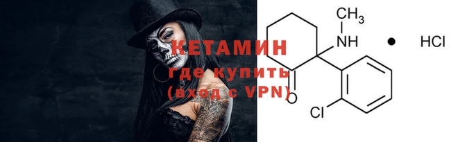 кокс Гусь-Хрустальный