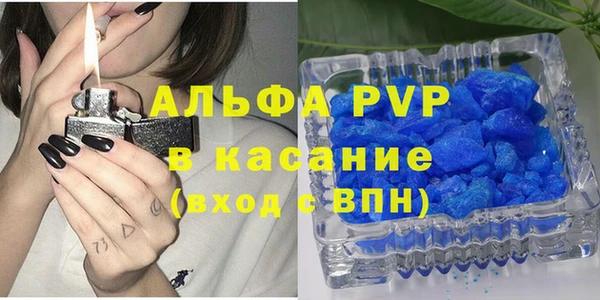 кокс Гусь-Хрустальный