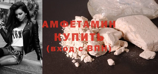 кокс Гусь-Хрустальный