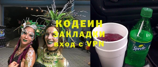 кокс Гусь-Хрустальный