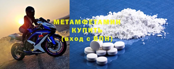 кокс Гусь-Хрустальный