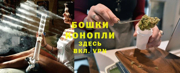 кокс Гусь-Хрустальный