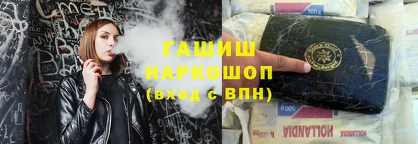 кокс Гусь-Хрустальный