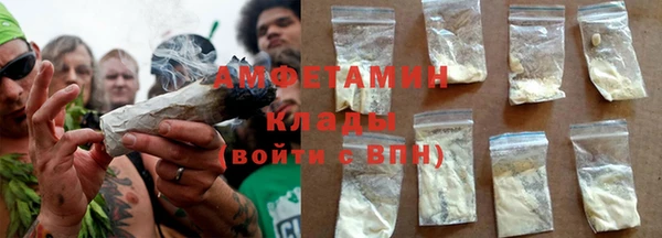 мдпв Гусиноозёрск