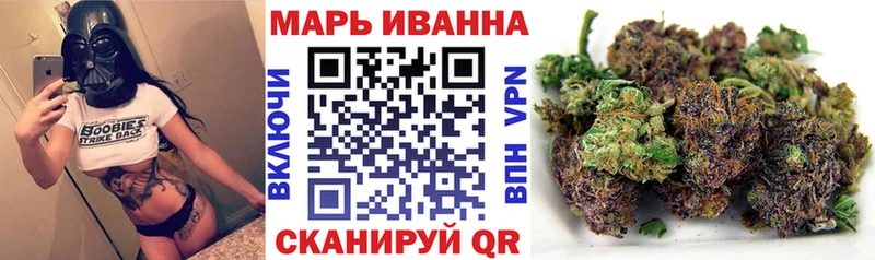 Шишки марихуана AK-47  Ирбит 